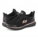 Skechers Work Squad SR 77222-BKRG női fűzős félcipő- munkacipő 07039