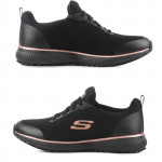 Skechers Work Squad SR 77222-BKRG női fűzős félcipő- munkacipő 07039