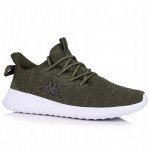 Kappa Capilot unisex keki színű sportcipő 242961-3110 Férfi Kappa