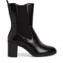 Jana női cipzáros fekete bokacipő 25469-41-001