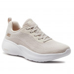 Skechers Bobs Infinity női fűzős natúrszínű sportcipő 117550-NAT Női Skechers
