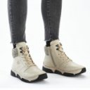 Rieker női fűzős-cipzáras sportos bézs bokacipő 45955-60