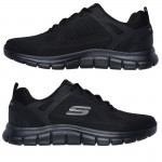 Skechers Track - Broader férfi fűzős sneaker félcipő piros-fekete 232698-BBK