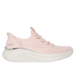 Skechers Bobs B Love True Delight női bebújós fehér sneaker cipő 117617-LTPK