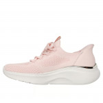 Skechers Bobs B Love True Delight női bebújós fehér sneaker cipő 117617-LTPK