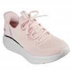 Skechers Bobs B Love True Delight női bebújós fehér sneaker cipő 117617-LTPK Női Skechers