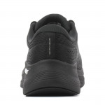 Skechers Arch Fit 2.0 férfi fűzős sneaker félcipő 232700-BBK
