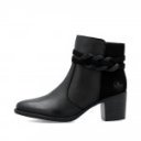Rieker női cipzáras fekete bőr bokacsizma Y2066-00