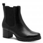 Jana női cipzáras fekete bőr bokacipő 25730-45-001 07690 Női Jana