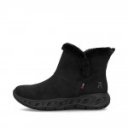 Rieker Ready2GO női fűzős fekete bokacsizma vízlepergető membránnal M6554-00