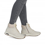 Rieker női fűzős cipzáras bézs bokacipő 44555-60