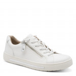 Jana női sportos fűzős cipzáras fehér-ezüst félcipő 23660-42-191 07731 Női Jana