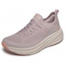 Skechers BOBS Sport Skillz Too Vital lila női bebújós sportcipő 117759-LIL