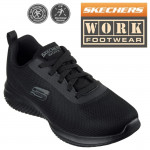 Skechers Work Ultra Flex 3.0 SR-Daxtin munkavédelmi cipő 200241EC-BLK