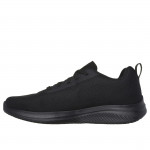 Skechers Work Ultra Flex 3.0 SR-Daxtin munkavédelmi cipő 200241EC-BLK