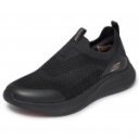 Skechers BOBS Moda Flex - Chill Dawn fekete nói bebújós sportcipő 117734-BBK