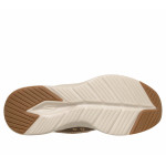 Skechers Slip-Ins Contour Foam Leopard Dream női bebújós sneaker sportcipő 150419-BRN