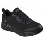 Skechers BOBS B Flex Rainy Edge fekete férfi sportcipő 118111-BBK